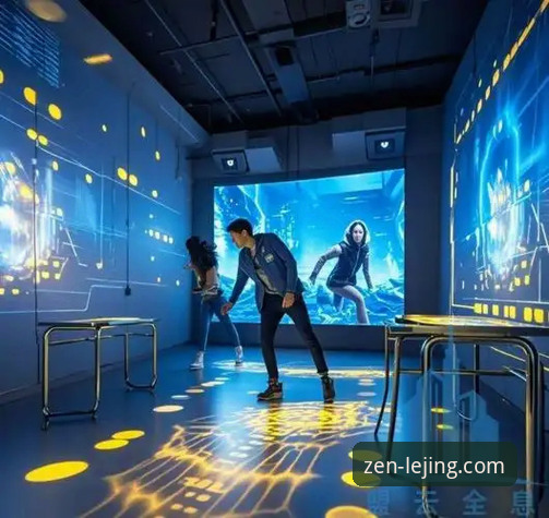 乐竞体育平台沉浸式玩法迎来重大升级：2024年最新动态深度解析